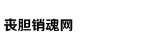 三大通信运营商布局试验网：5G全面商用还要多久？